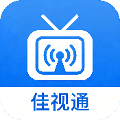 佳视通TV版apk最新版